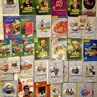 کتاب های ۱۰۰ تومنی و ۳۵۰ تومنی کمک درسی در حد نو