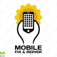 تعمیرات موبایل سامسونگ شیائومی ایفون