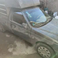 وانت اریسان 2