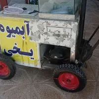 فروش دستگاه یخ در بهشت چرخدار  باجای شیشه آب انجیر|فروشگاه و مغازه|کرمانشاه, |دیوار