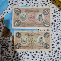 خریدار وفروشنده اسکناس قدیمی پهلوی وقاجاروجمهوری|کلکسیون سکه، تمبر، اسکناس|تهران, تهرانسر شرقی|دیوار
