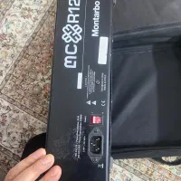 میکسر مونتاربو