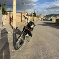 موتور تریل 200