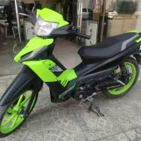 موتور 97 پلاک ملی