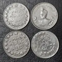 سکه قجری کلکسیونی