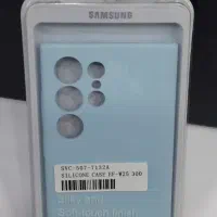 کاور دونه ای 199  2 تابخر 3 تا ببر|لوازم جانبی موبایل و تبلت|تبریز, |دیوار