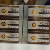 سکه پارسیان (قابل محک)