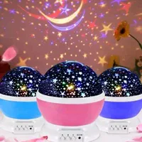 چراغ خواب ماه و ستاره