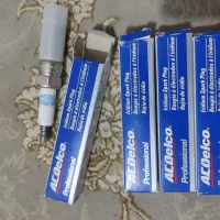 لوازم یدکی tu5|قطعات یدکی و لوازم جانبی|کهنوج, |دیوار