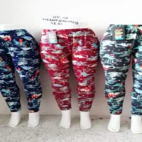 شلوار گیاهی|لباس|اهواز, زندوکیلی|دیوار