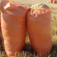 کاه لوبیا قرمز
