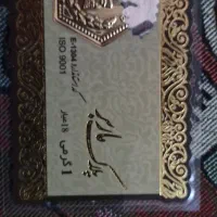 پلاک سکه ماربر