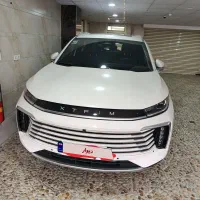 ایکستیریم تی ایکس ال