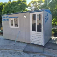 کانکس ۴ متری