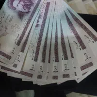 ۲۰۰ تومنی و ۱۰۰تومنی