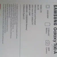 تبلت سامسونگ tab a|تبلت|تهران, مقدم|دیوار