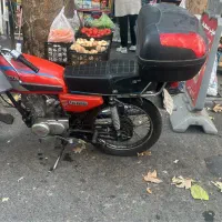 پیک موتوری بدون موتور