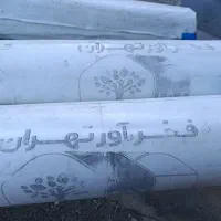 نایلون فخراور