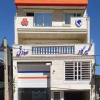 شاگرد مکانیک