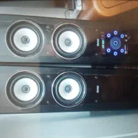 باند خانگی