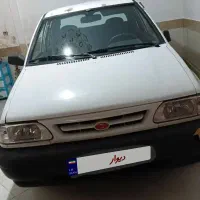 پراید صندوق دار