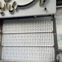 درب طلافروشی کرکره گیوتینی ضد سرقت امنیت فوق العاد|مصالح و تجهیزات ساختمان|تهران, بازار آهن|دیوار