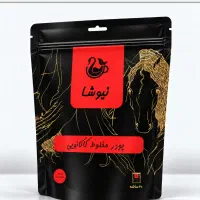 قهوه های درمانی