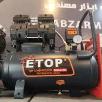 کمپرسور باد 21 لیتری