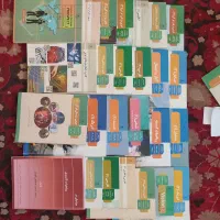 کتاب درسی ریاضی