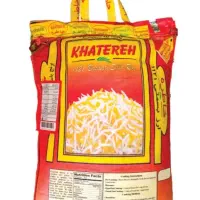 برنج خاطره/برنج محسن