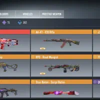 اکانت کالاف دیوتی