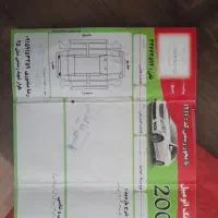 پارس ۱۴۰۲|خودرو سواری و وانت|ملکآباد, |دیوار