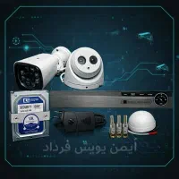 پکیج  اچ دی دوربین مداربسته با گارانتی