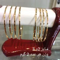 طلا بی اجرت|جواهرات|کرمانشاه, |دیوار