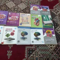 کتاب کنکور و نهایی و جزوه