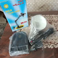 چراغ مطالعه اکبند
