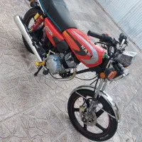 موتور ۲۰۰ نامی