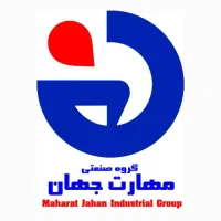 استخدام نیروی ابدارچی و خدمات