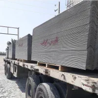 پخش عمده ورق های سیمانی (ایرانیت)به قیمت کارخانه|عمدهفروشی|آمل, |دیوار