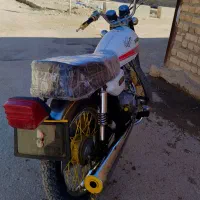 ۱۲۵ پلاک قدیم