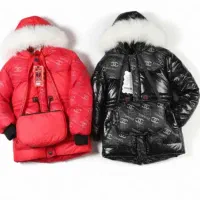 کاپشن  دخترانه کیف دار جنس سیلکونی