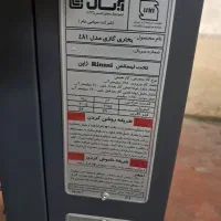 بخاری گازی آبسال‌|بخاری، هیتر، شومینه|تهران, دریاچه شهدای خلیج فارس|دیوار