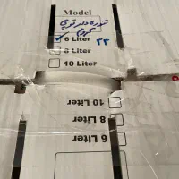 سماور کاملا نو با جعبه ۶ لیتری ، رنگ سیلور|سماور، چایساز، قهوهساز|اندیشه, اندیشه فاز ۳|دیوار