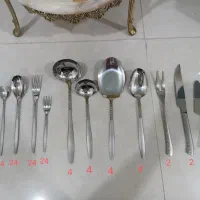 قاشقوچنگال