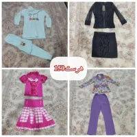 لباس کار کرده 80تومن
