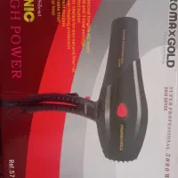 سشوار پرومکس