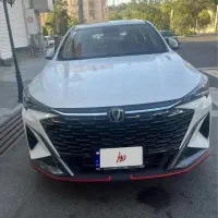 چانگان x5 فول کامل