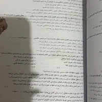 کتاب های کنکور تجربی|کتاب و مجله آموزشی|شیراز, معالی‌آباد|دیوار