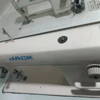 سلام دوستان ۴ عددa2|چرخ خیاطی و ریسندگی|مشهد, نیزه|دیوار