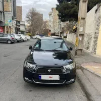 دنا پلاس اتومات ۱۴۰۱